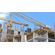 NR-08-Edificacoes.jpg