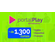 THUMB-PORTAL-PLAY-ESTUDANTE.png