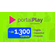 Portal-Play-Estudante.png